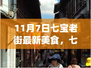 第884页